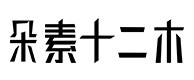 宾阳30